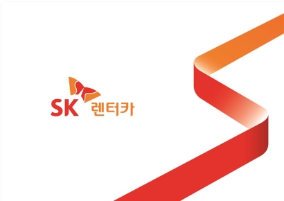 공정위, SK렌터카-롯데렌탈 결합 불허 "요금인상 우려"