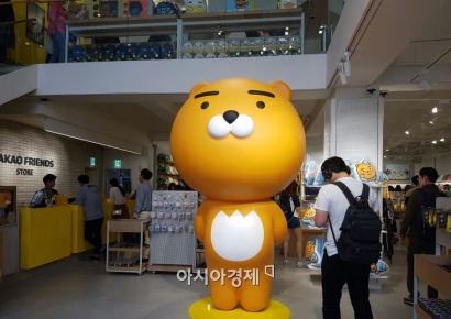 카카오프렌즈 강남스토어 폐점 결정…"리테일 효율 운영"