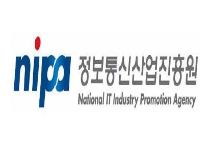 [단독]NIPA, 외국환거래법 약 250억원 위반 소지…10년간 '몰랐다'