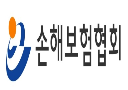기후보험 정보 한곳에…손보협회, 종합포털 구축 추진