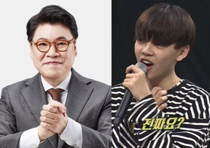 "모든 건 제 자리로"…장제원 성폭력 의혹에 아들 노엘 의미심장 글