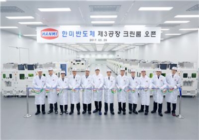 [기업탐구]한미반도체, 장비업종 대표선수… 세계 경쟁력 톱