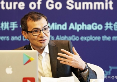 李대통령, 27일 '알파고 아버지' 구글 딥마인드 대표 만난다