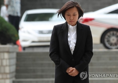 공수처, 장시호 참고인 조사…"검사가 증언 연습시킨 적 없다"