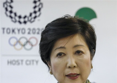 "日도쿄지사 선거서 현직 고이케 3선 당선 확실"(종합)