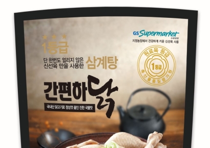 [자금조달]체리부로, 340억 주주배정 유상증자 나선 이유는