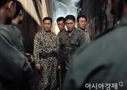 암매장 실미도 공작원 4명의 유해 다시 찾는다