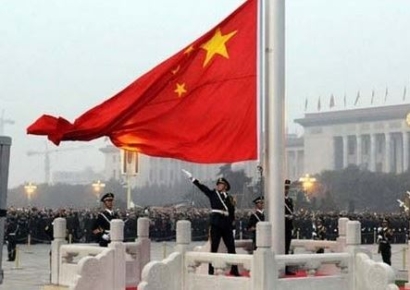 피치, "공공재정 위험" 중국 신용등급 강등… 중국 "매우 유감"