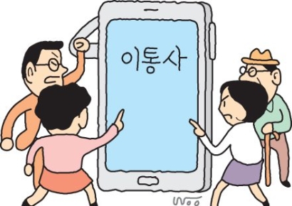 KT, 위약금 면제 나흘간 5만명 이탈…71% SKT로 