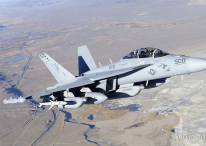 '마두로 생포한 핵심전력' 우리 군도 개발한다[양낙규의 Defence Club]