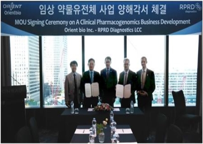[기로의 상장사]오리엔트바이오,  8년간 손실 누적 '자본잠식' 도돌이표