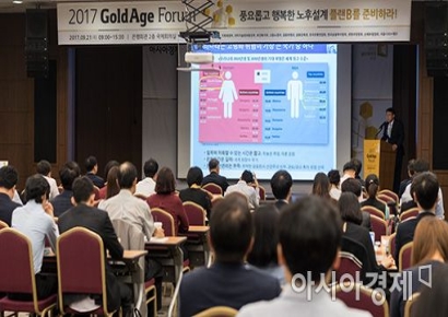 2045년부터 모든 시도서 출생아〈사망자