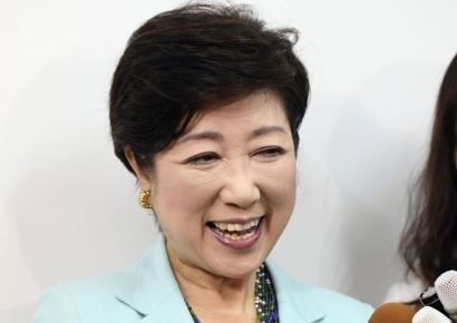 고이케 도쿄지사 3연임 확정…득표율 43%