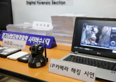 '해킹 취약 IP카메라'…병원·수영장·산후조리원 보안인증 제품 의무화