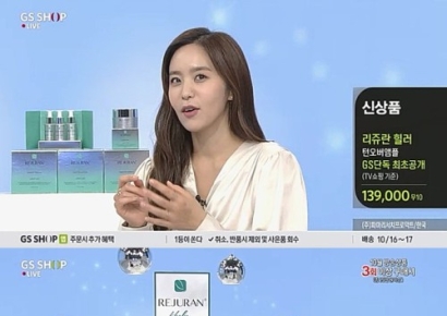 [클릭 e종목]"파마리서치, 스킨부스터 '리쥬란' 힘입어 고속 성장"