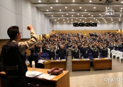 현대차 노조, 정년퇴직 재고용 직원…조합원 자격 유지안 '부결'