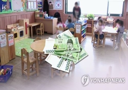 우리 아이 명절 용돈, 똑똑하게 목돈 모아주기 좋은 상품은?