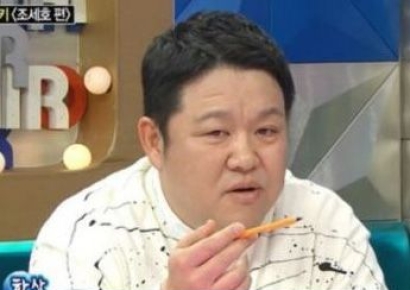금으로 2.4억원 벌었다는 김구라 "삼성전자 100% 수익률 기록"