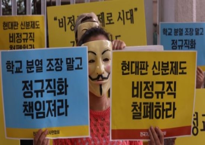 기간제 교사 6만명 돌파…진선미 "고용불안정, 교육부 대책 필요"