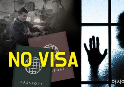 "지속가능한 노동자 유입, 쿼터 확대만이 해법은 아니다"[외노자 절벽]