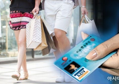 신용카드업계, 당첨금 총 25억 소비쿠폰 이벤트