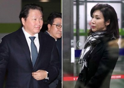 최태원 동거녀 허위사실 유포…70대 유튜버 1심서 징역형 집행유예