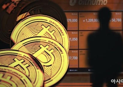 "비트코인 비번 말해"…뉴욕 한복판서 외국인 납치·고문