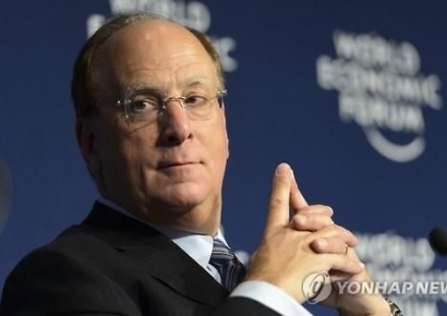 블랙록 CEO "인플레이션 정점 아냐…비트코인은 헤지수단"