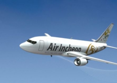 에어인천, 아시아나항공 화물사업부 통합 준비 박차