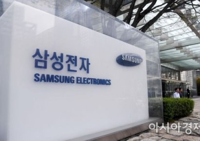 삼성, 올해도 반도체 글로벌 ‘1위’...매출 833억달러 전망