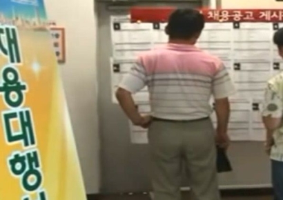 "60세 이상 고용률 5%P 올리면 韓 잠재성장률 0.1%P 상승"