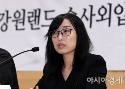 [단독] "대통령을 검사에게 속은 바보로 만들어"…안미현 검사, 임은정 직격
