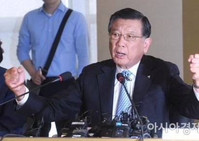 공정위, 금호아시아나 박삼구 회장 고발 검토