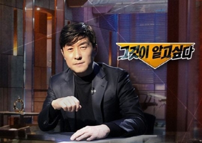 SBS '그알' 李 조폭 연루설 8년만에 사과…"근거 없었다"