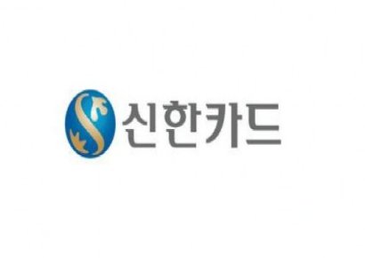 신한카드, 내달 13일 꼬마피카소 그림축제 개최