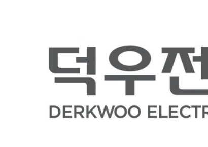 [클릭 e종목]"덕우전자, 매출 다변화 전망… 주가 재평가 가능"