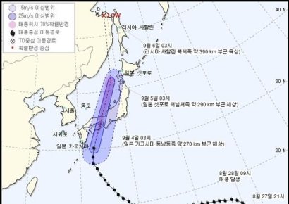 ‘매우 강함’ 태풍 제비 상륙에 일본 열도 초긴장