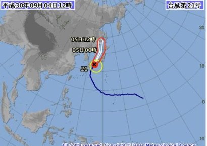 태풍 '제비' 일본 상륙…항공편 결항, 정전 등 피해 속출