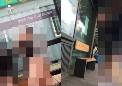 [단독]청소년 몰카 파문 확산…서울·경기권 추가 피해자 더 있다