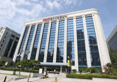 중기중앙회, 대선 앞두고 정책 과제 발표…"희망 주는 지도자 선출되길"