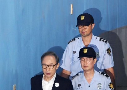 [일지] 이명박 전 대통령 징역 20년 구형까지 수사·재판