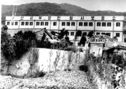 "형제복지원 강제수용" 주장 60대, 국가 상대 손배소 기각된 이유가…