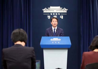 '아주 특별한 수행원' 중학생 김규연·대학생 이에스더양 '평양행'