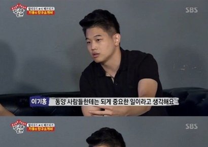 '집사부일체' 17번째 사부는 이기홍…'세계에서 4번째로 섹시한 남자'
