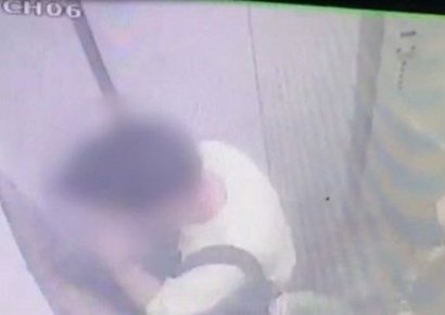 구하라 폭행 후 영상 공개…사건 직후 엘리베이터 함께 타