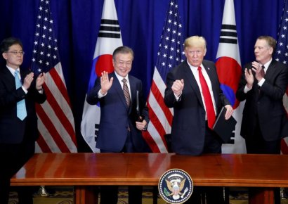 김현종 통상교섭본부장 "트럼프 취임 후 첫 FTA가 한미FTA…의미 있다"
