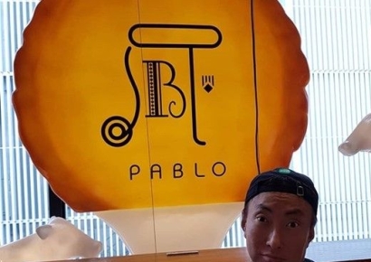 '스타벅스 재테크' 박명수 부인, 137억원에 '스벅 건물' 또 매입