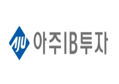 아주IB투자, 美 AI·로보틱스 스타트업 시리즈A 투자