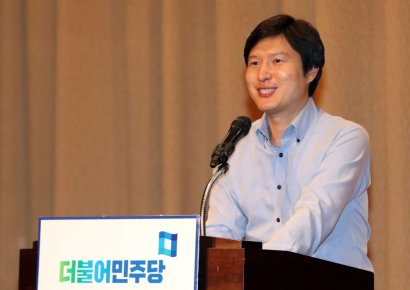 김해영 “수능 전형 30%, 국민 납득 어려워…‘신뢰도’ 추락한 상태”