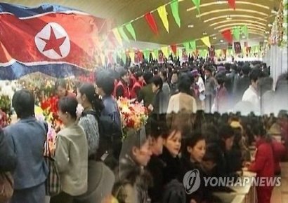 북한에서 중국산 ‘짝퉁’ 판쳐
